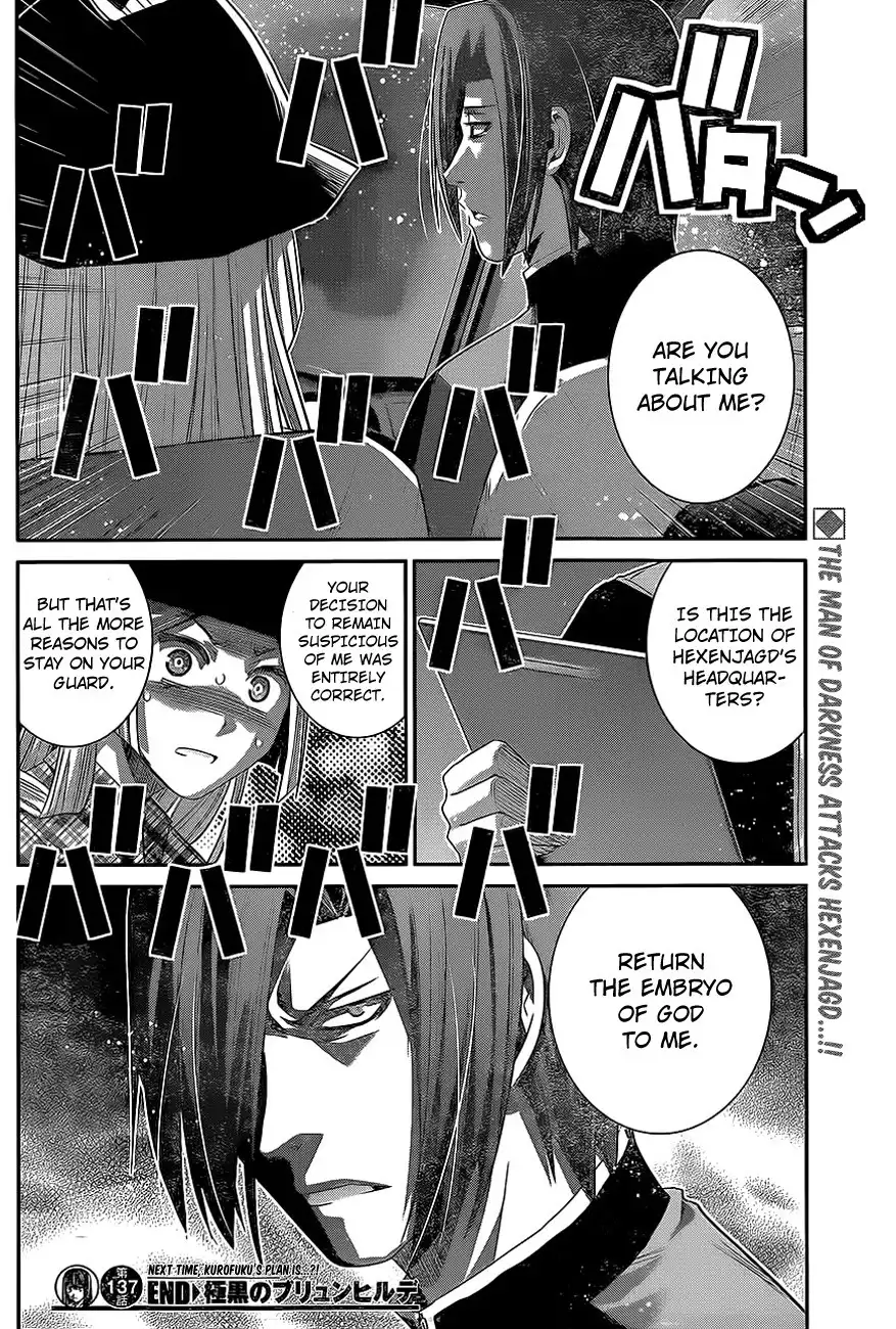 Gokukoku no Brynhildr Chapter 137 18